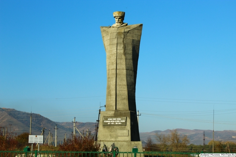 памятник в Кабардино-Балкарии памятник в Кабардино-Балкарии