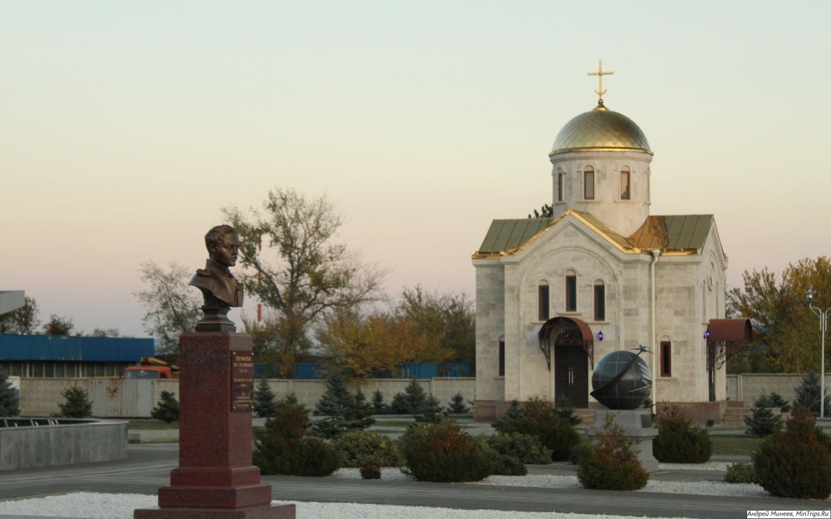 аэропорт Минеральные воды территория аэропорт Минеральные воды фото территории